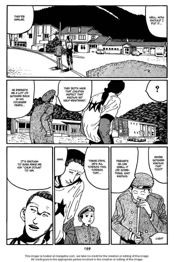 Zero Matsumoto Taiyo Chapter 10 13